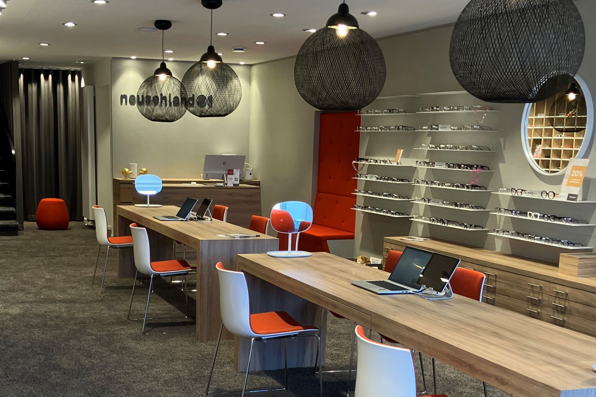 Neusehland Hartmann GmbH & Co. KG